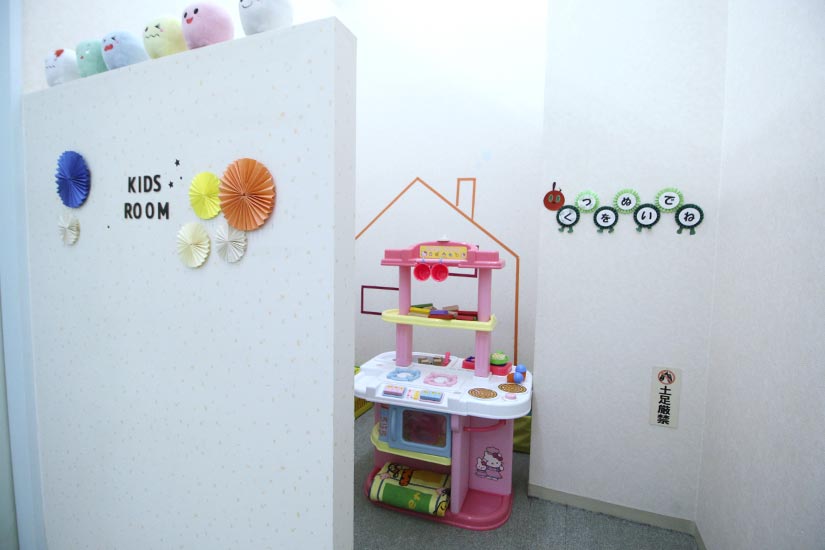 キッズルーム